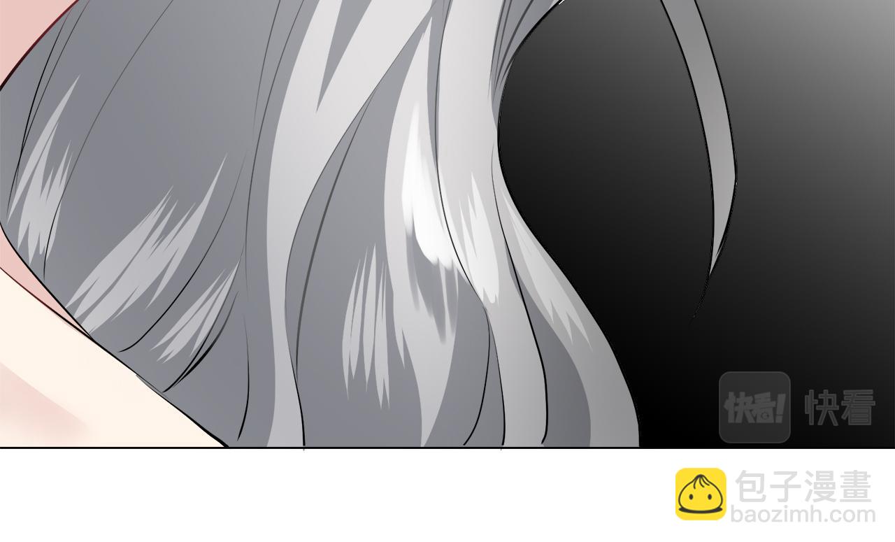 娜麗塔斯·一半的伯爵小姐 - 第86話 爲我划起槳吧（2）(2/4) - 8