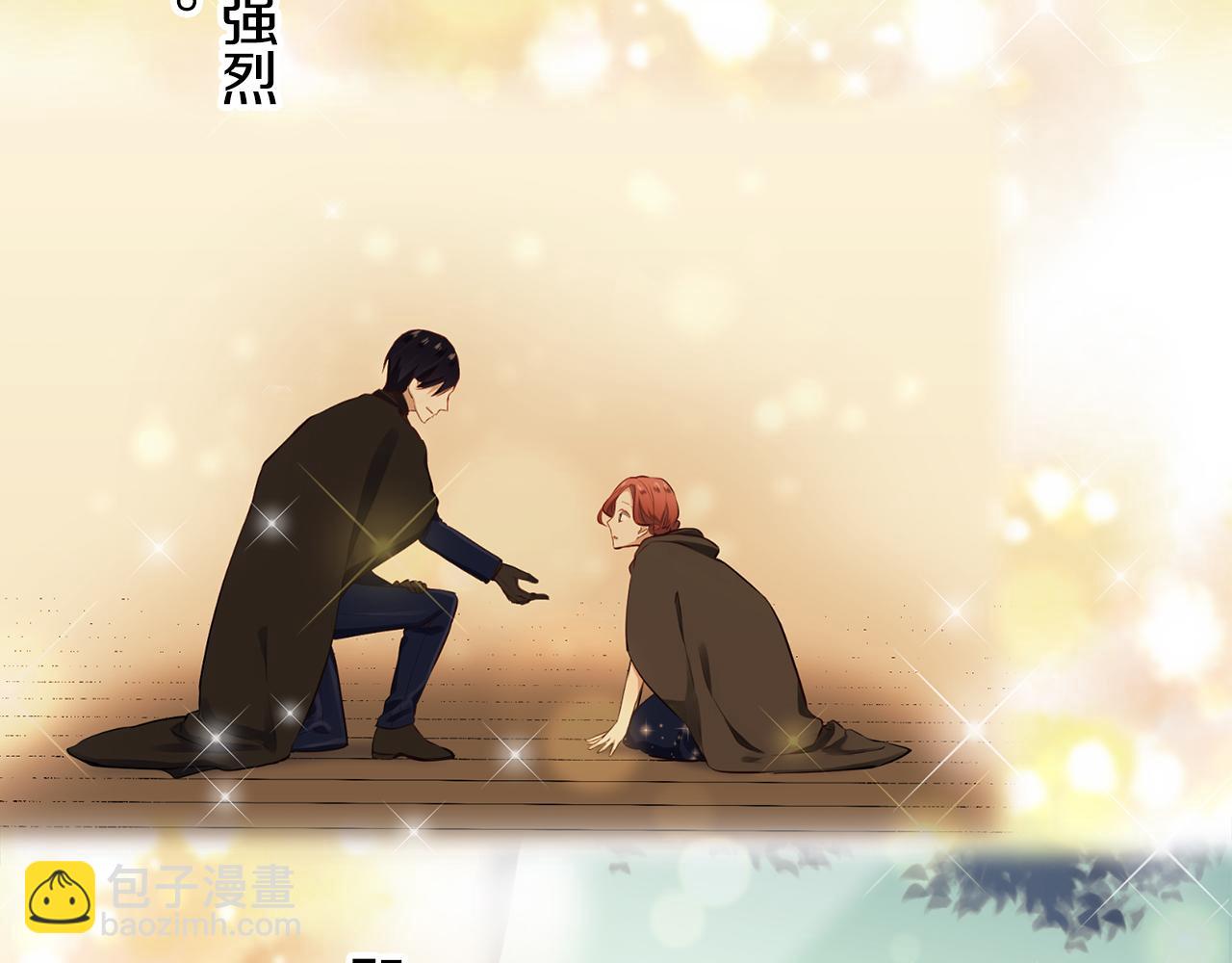 娜麗塔斯·一半的伯爵小姐 - 第86話 爲我划起槳吧（2）(2/4) - 3