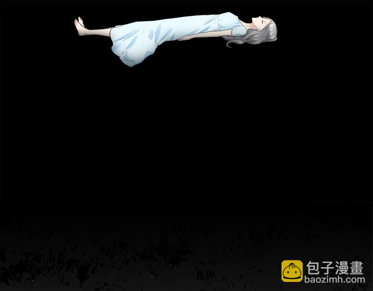 娜麗塔斯·一半的伯爵小姐 - 第86話 爲我划起槳吧（2）(1/4) - 7