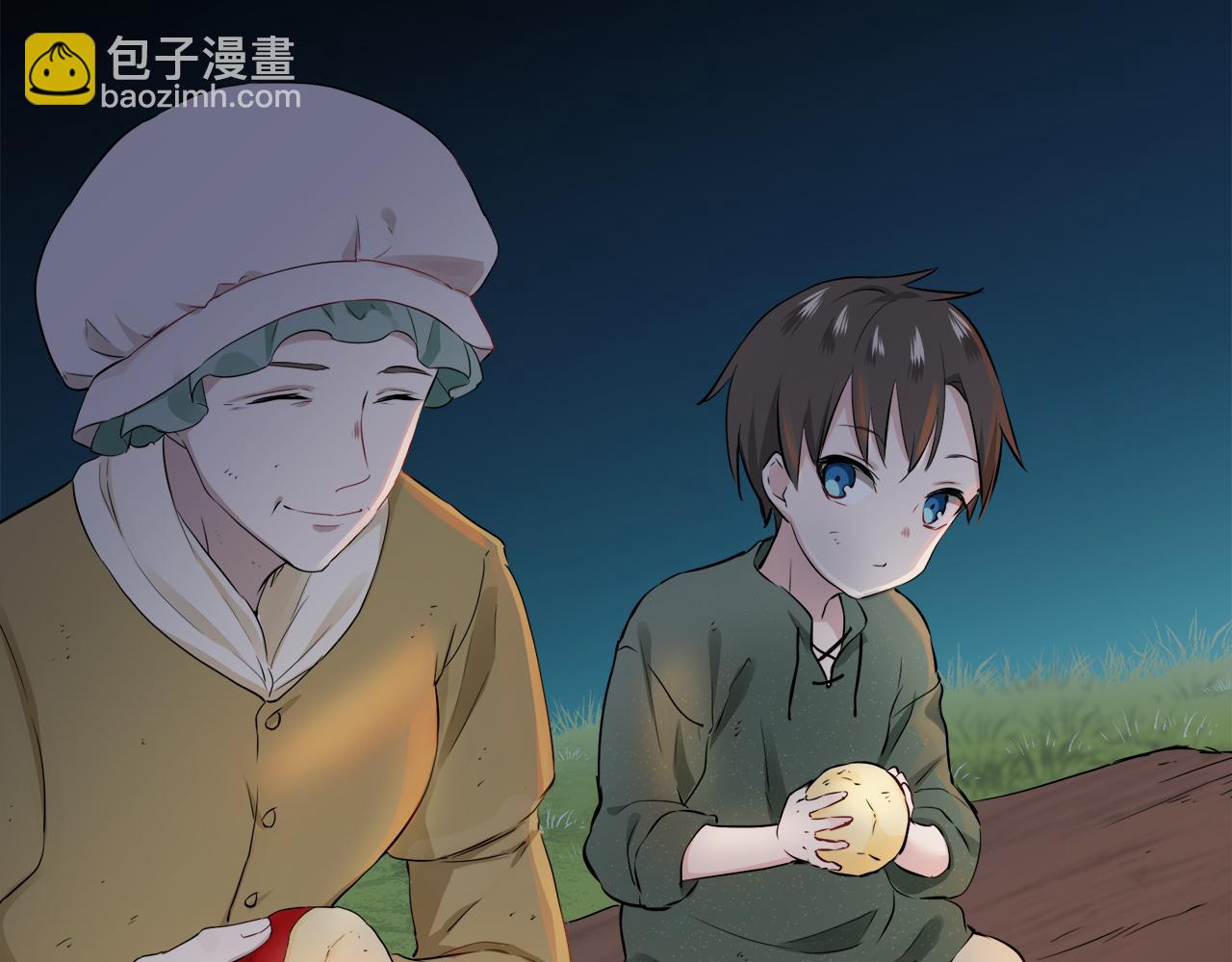 娜麗塔斯·一半的伯爵小姐 - 第86話 爲我划起槳吧（2）(2/4) - 4