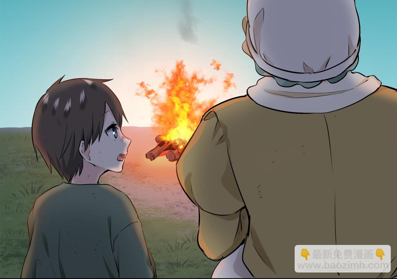 娜麗塔斯·一半的伯爵小姐 - 第86話 爲我划起槳吧（2）(2/4) - 7