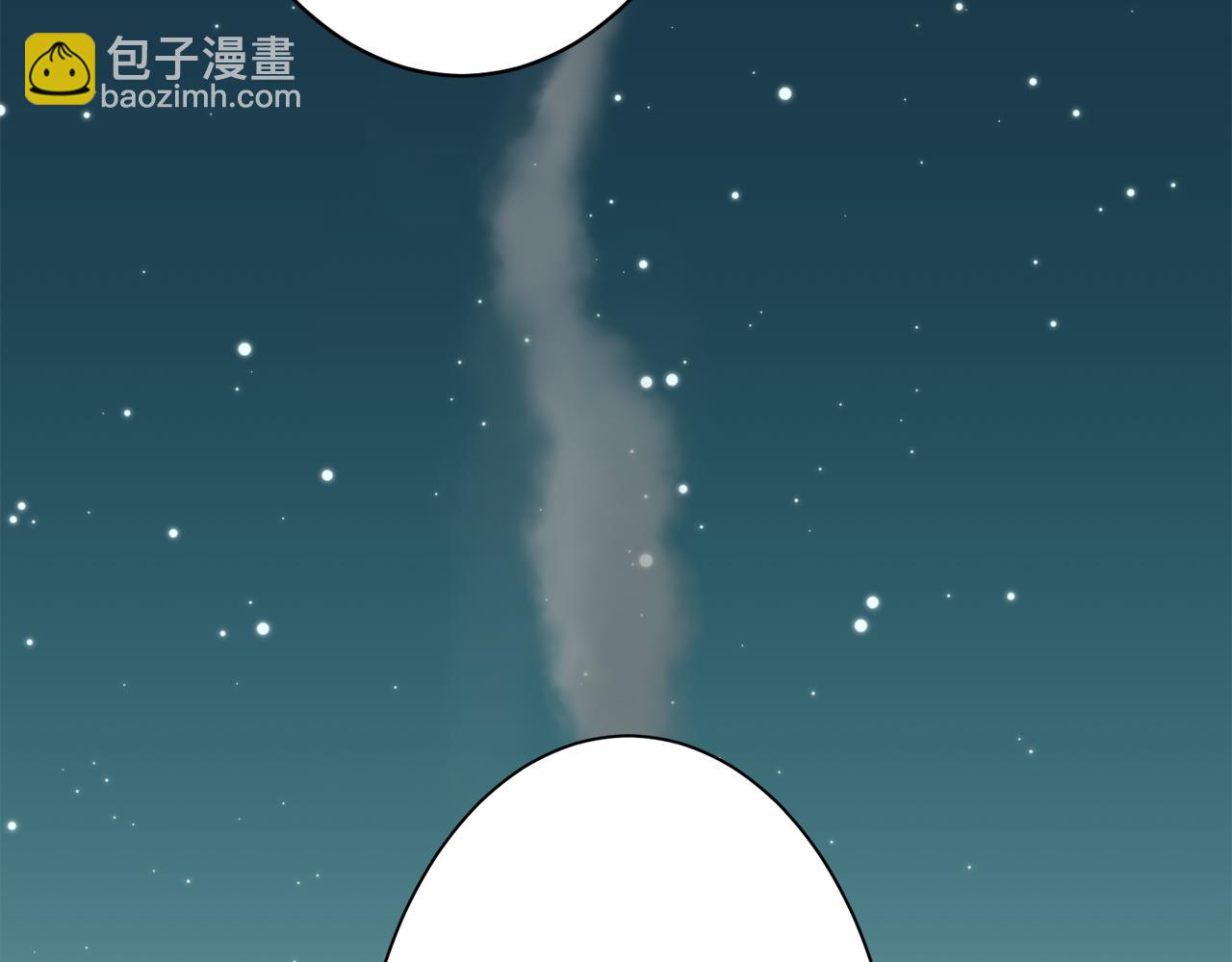 娜麗塔斯·一半的伯爵小姐 - 第86話 爲我划起槳吧（2）(2/4) - 2