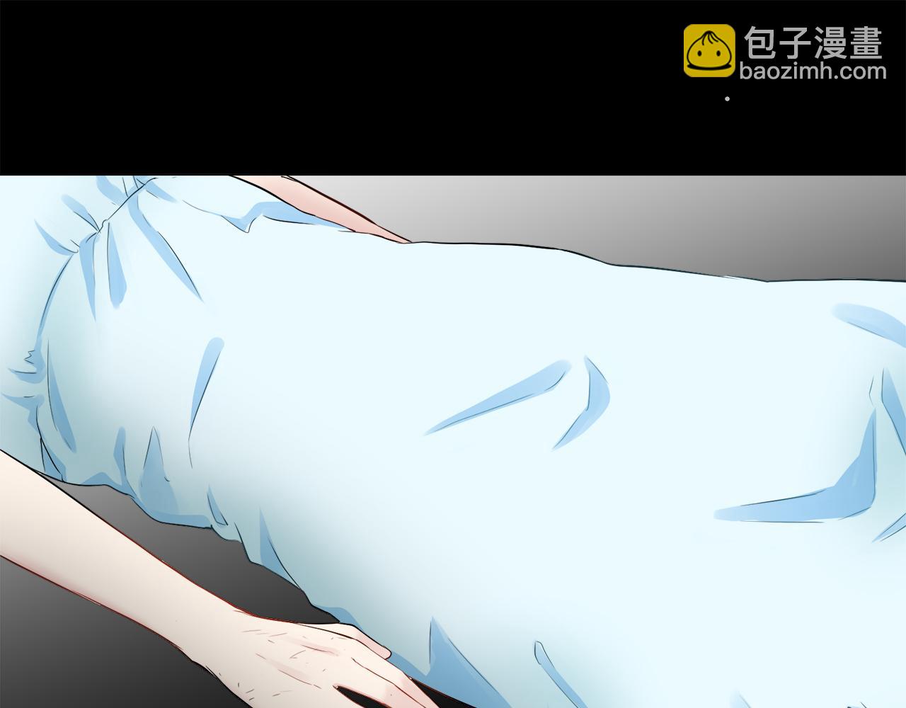 娜麗塔斯·一半的伯爵小姐 - 第86話 爲我划起槳吧（2）(2/4) - 7