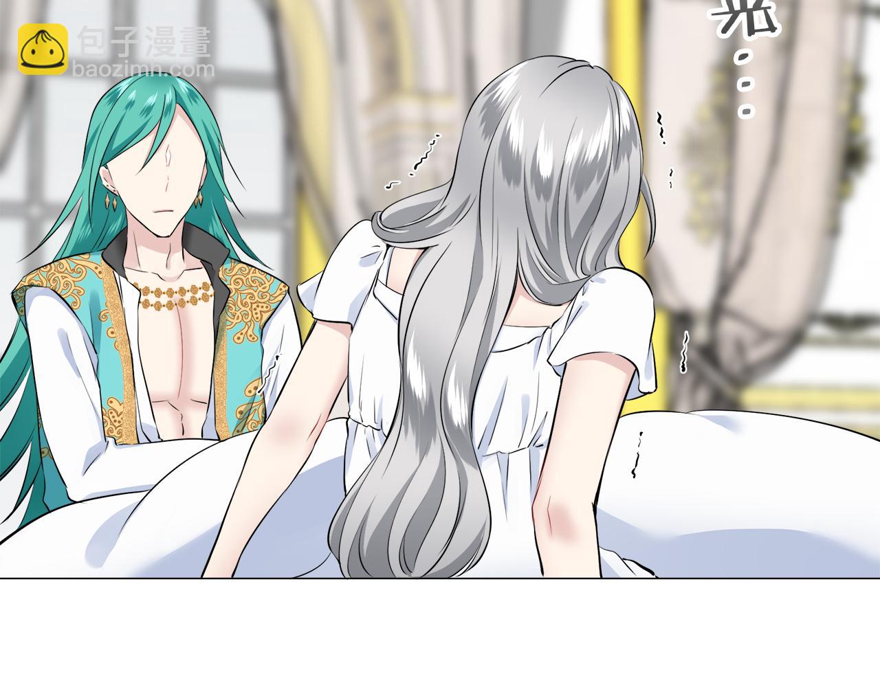 娜麗塔斯·一半的伯爵小姐 - 第88話 戰爭在繼續（1）(3/4) - 1