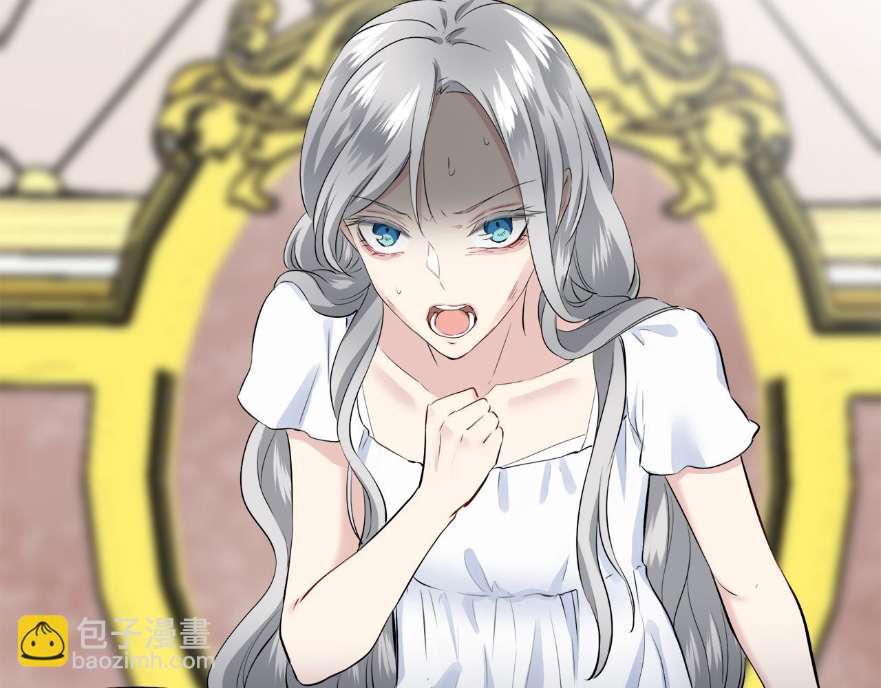 娜麗塔斯·一半的伯爵小姐 - 第88話 戰爭在繼續（1）(3/4) - 3