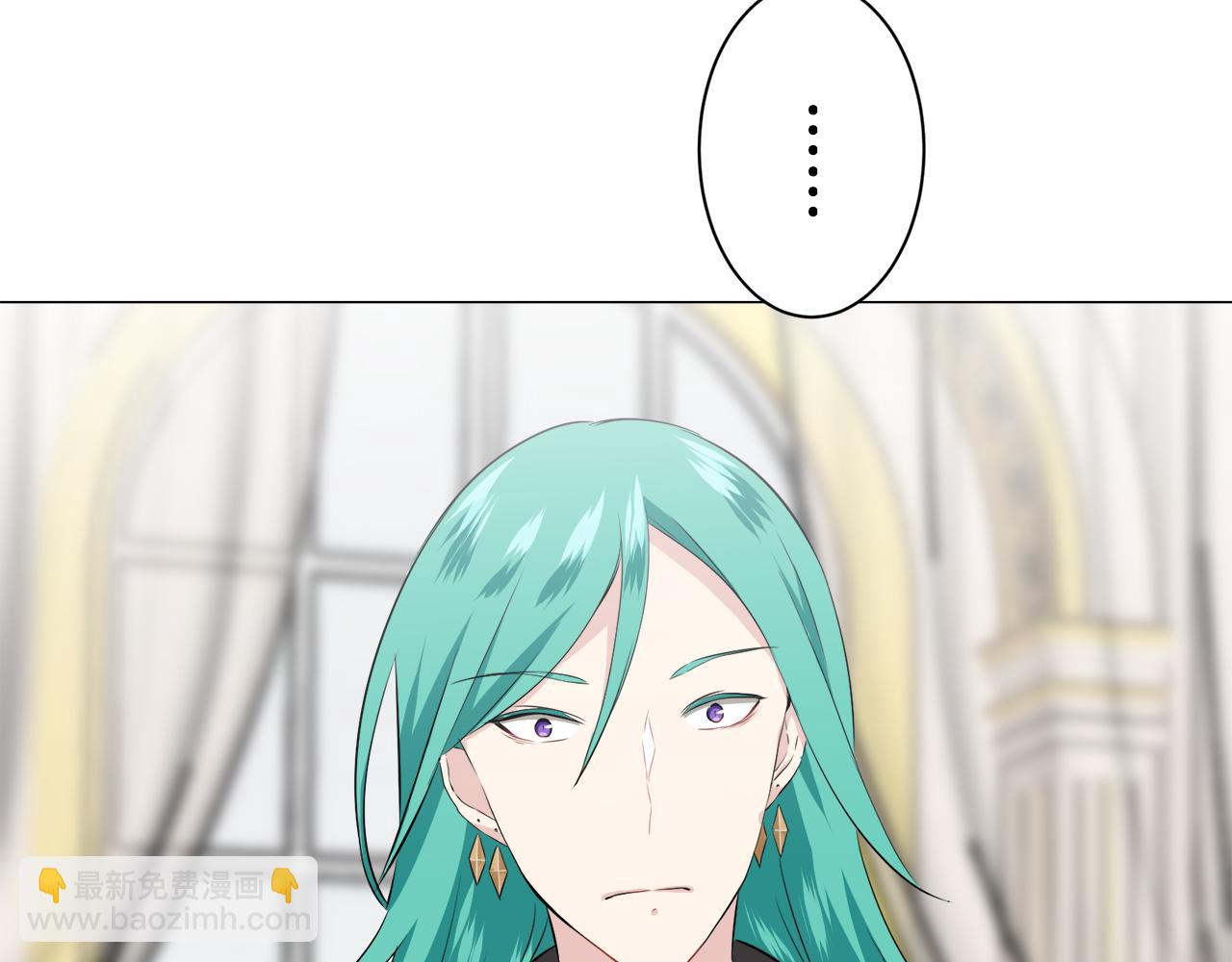 娜麗塔斯·一半的伯爵小姐 - 第88話 戰爭在繼續（1）(3/4) - 7