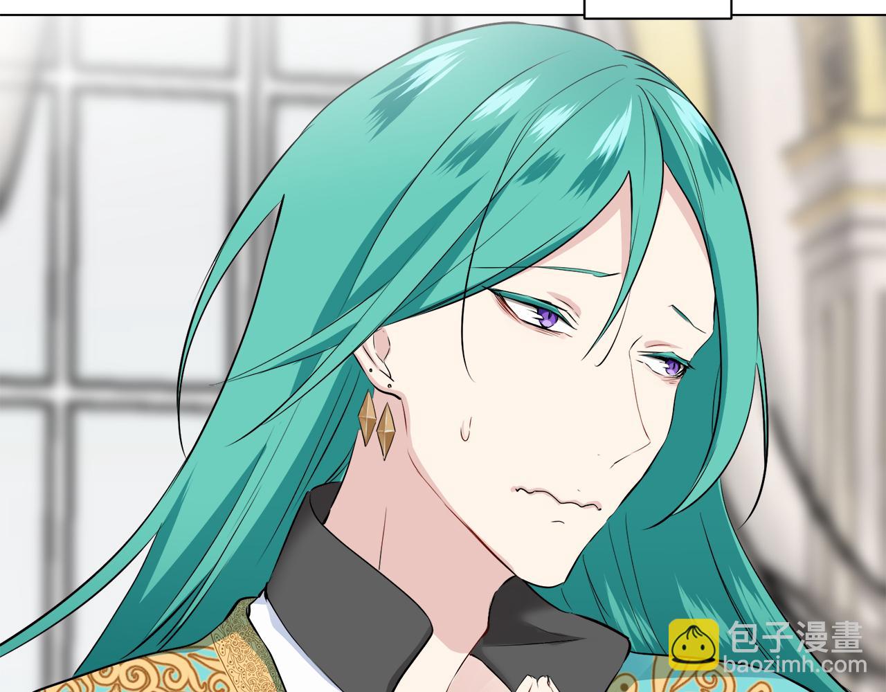 娜麗塔斯·一半的伯爵小姐 - 第88話 戰爭在繼續（1）(3/4) - 7