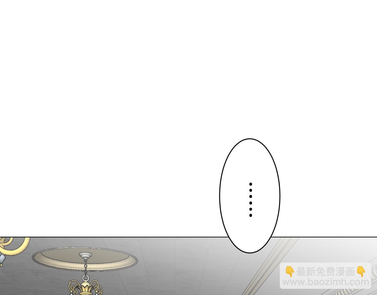 娜麗塔斯·一半的伯爵小姐 - 第88話 戰爭在繼續（1）(3/4) - 8