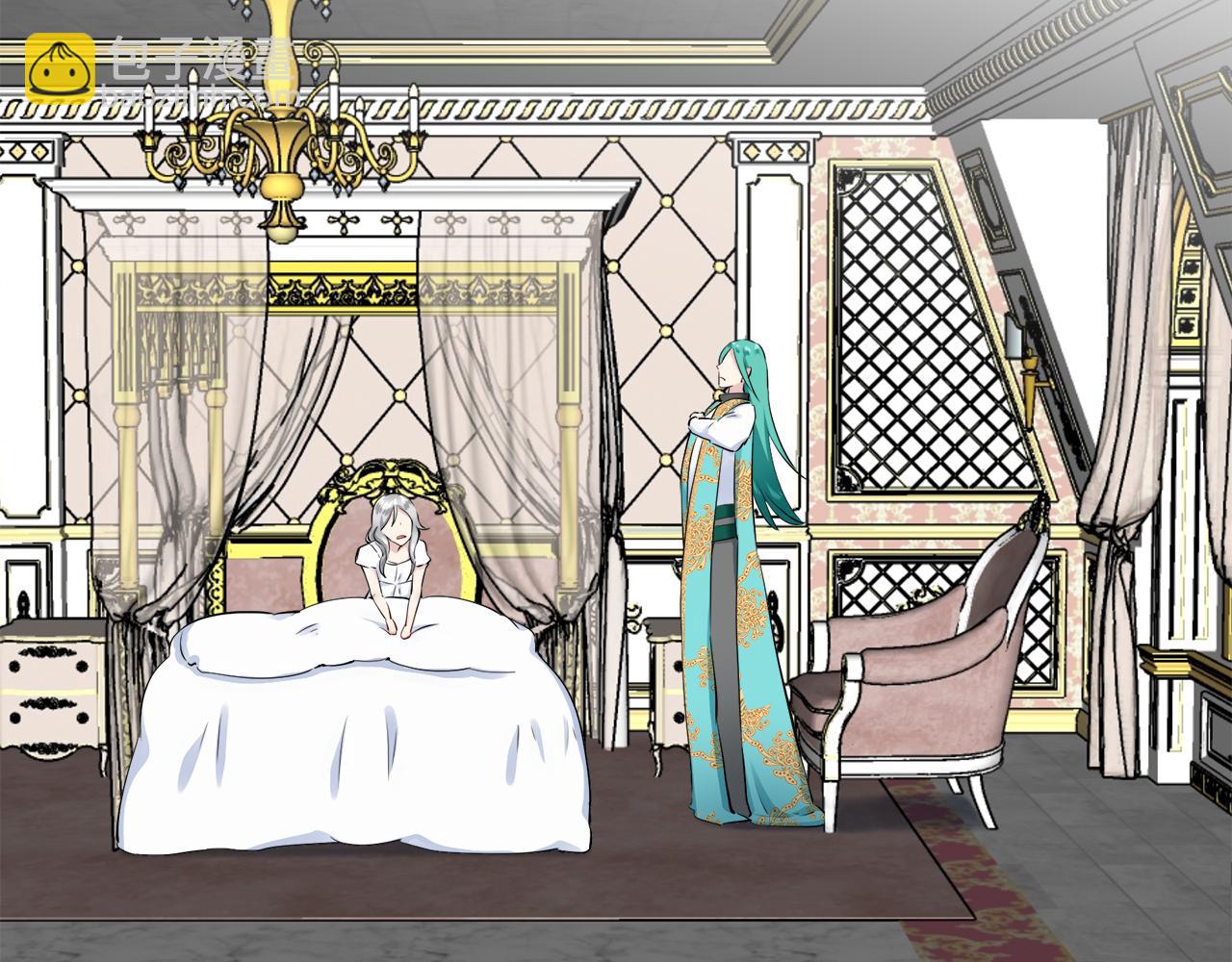 娜麗塔斯·一半的伯爵小姐 - 第88話 戰爭在繼續（1）(3/4) - 1