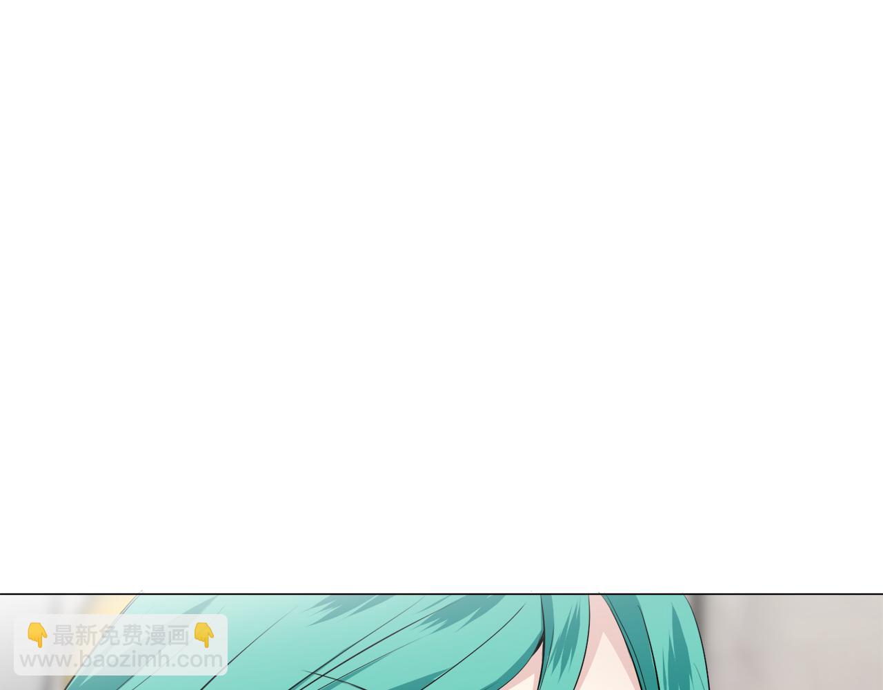 娜麗塔斯·一半的伯爵小姐 - 第88話 戰爭在繼續（1）(3/4) - 1