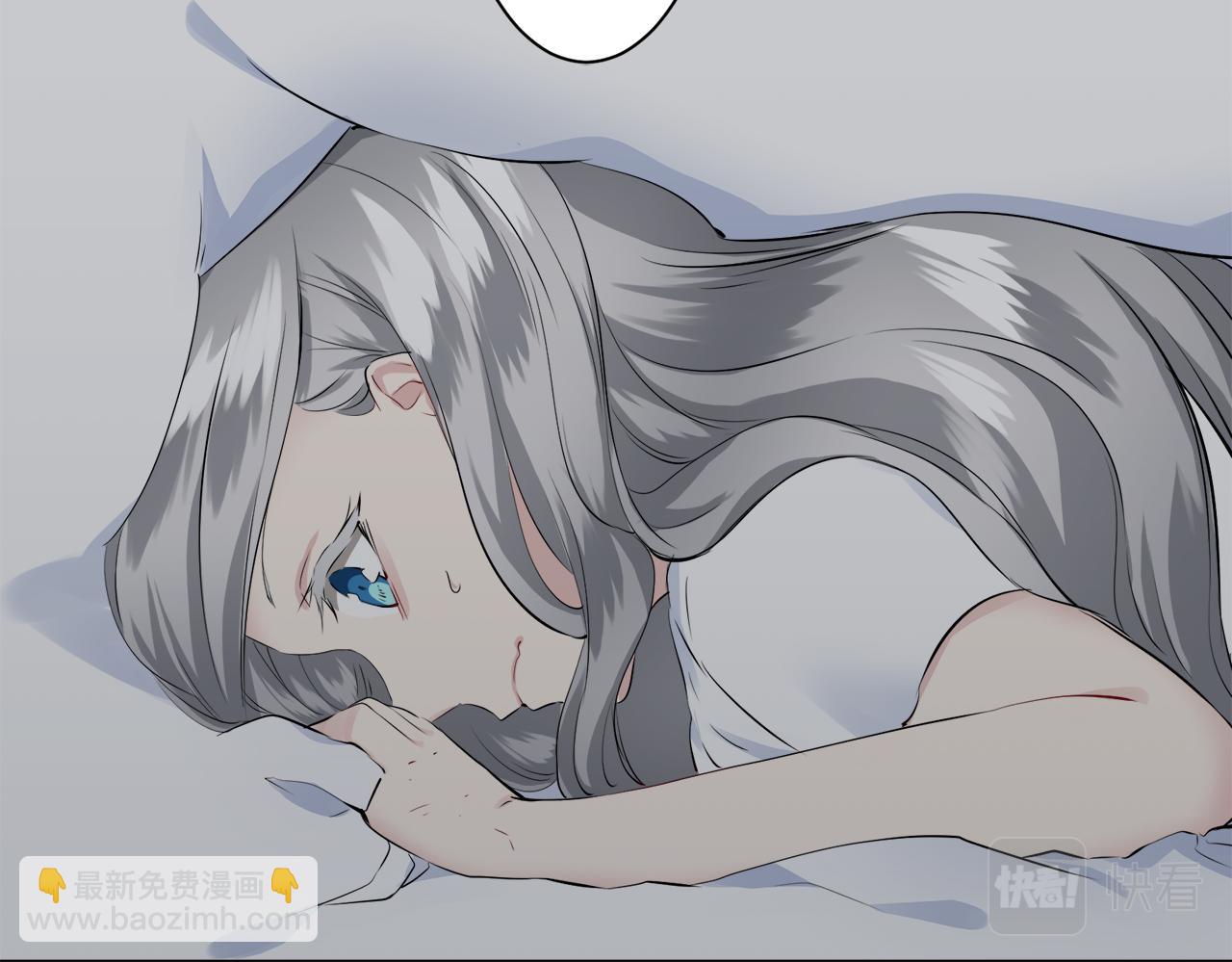 娜麗塔斯·一半的伯爵小姐 - 第88話 戰爭在繼續（1）(3/4) - 4