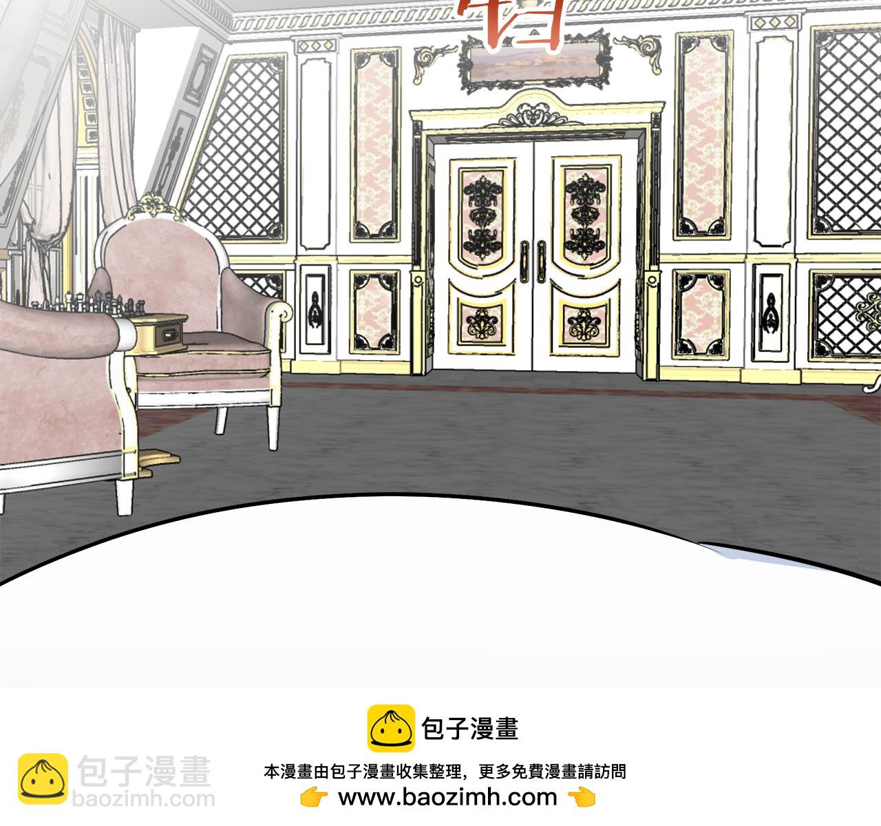 娜麗塔斯·一半的伯爵小姐 - 第88話 戰爭在繼續（1）(3/4) - 6