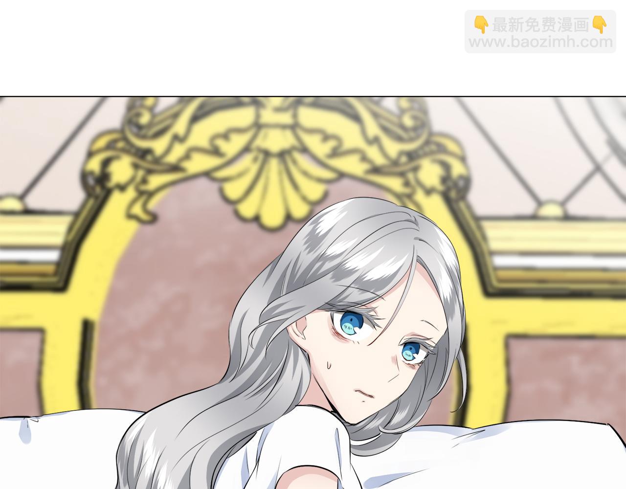 娜麗塔斯·一半的伯爵小姐 - 第88話 戰爭在繼續（1）(4/4) - 1