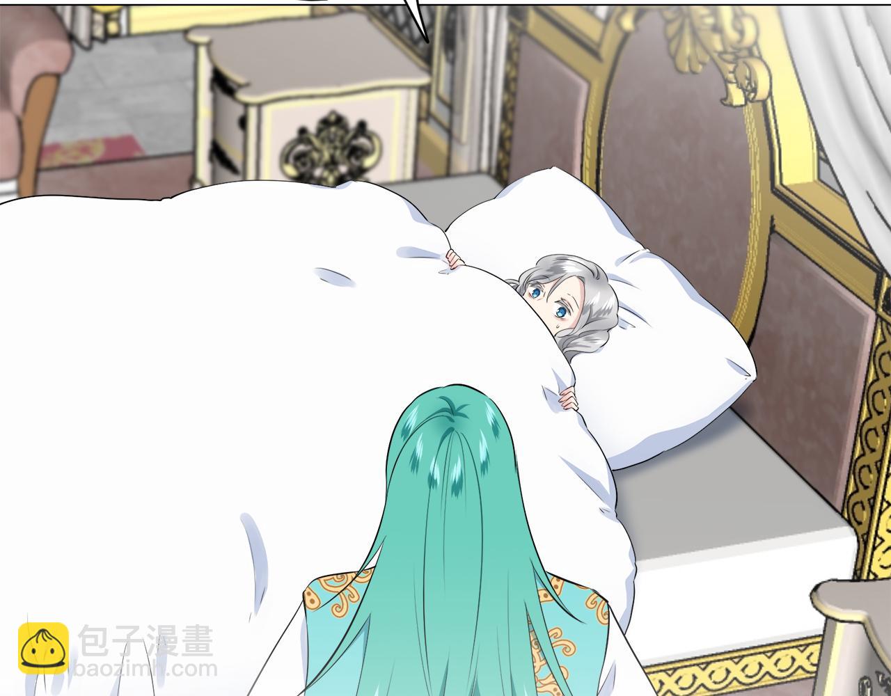 娜麗塔斯·一半的伯爵小姐 - 第88話 戰爭在繼續（1）(2/4) - 2