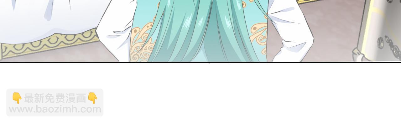 娜麗塔斯·一半的伯爵小姐 - 第88話 戰爭在繼續（1）(2/4) - 3