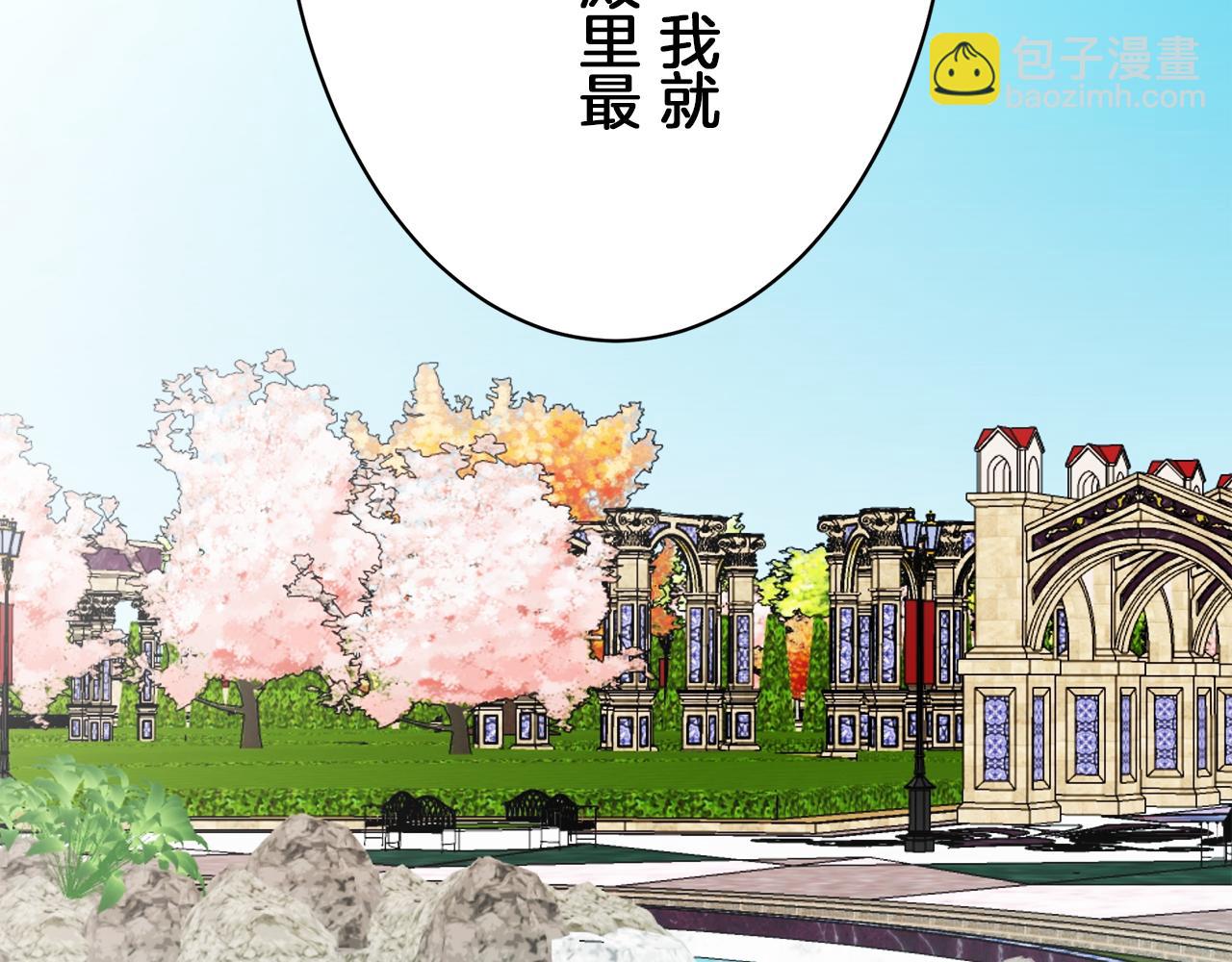 娜麗塔斯·一半的伯爵小姐 - 第88話 戰爭在繼續（1）(2/4) - 8