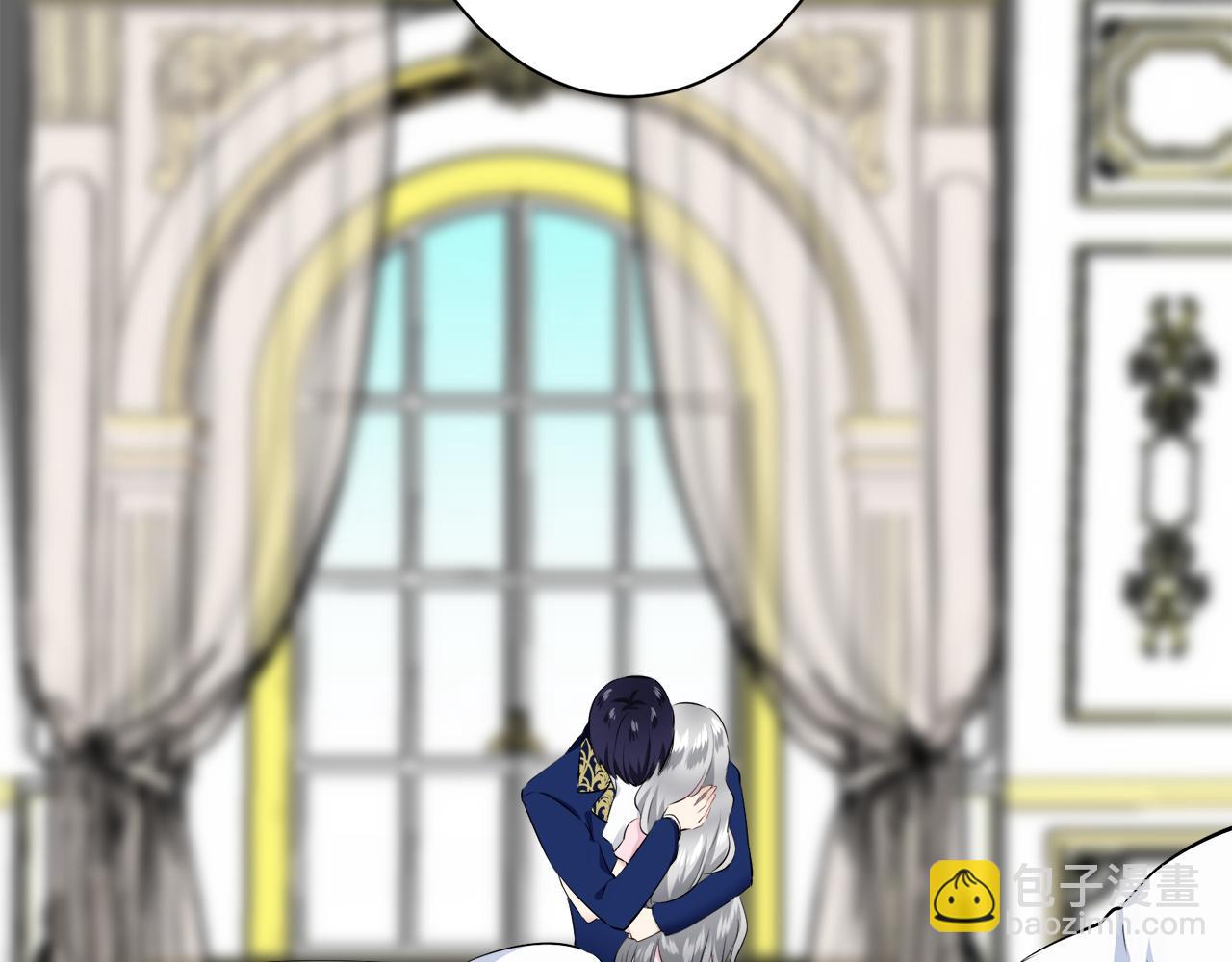 娜麗塔斯·一半的伯爵小姐 - 第90話 溫柔亦成癮(3/4) - 4