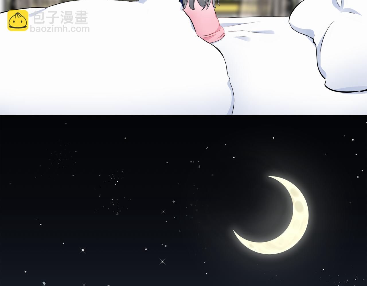 娜麗塔斯·一半的伯爵小姐 - 第90話 溫柔亦成癮(3/4) - 5