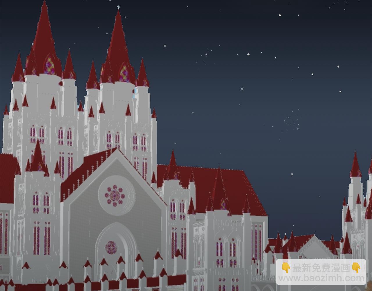 娜麗塔斯·一半的伯爵小姐 - 第90話 溫柔亦成癮(3/4) - 6