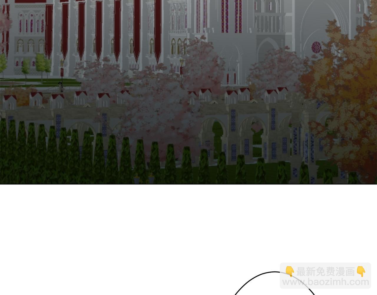 娜麗塔斯·一半的伯爵小姐 - 第90話 溫柔亦成癮(3/4) - 7