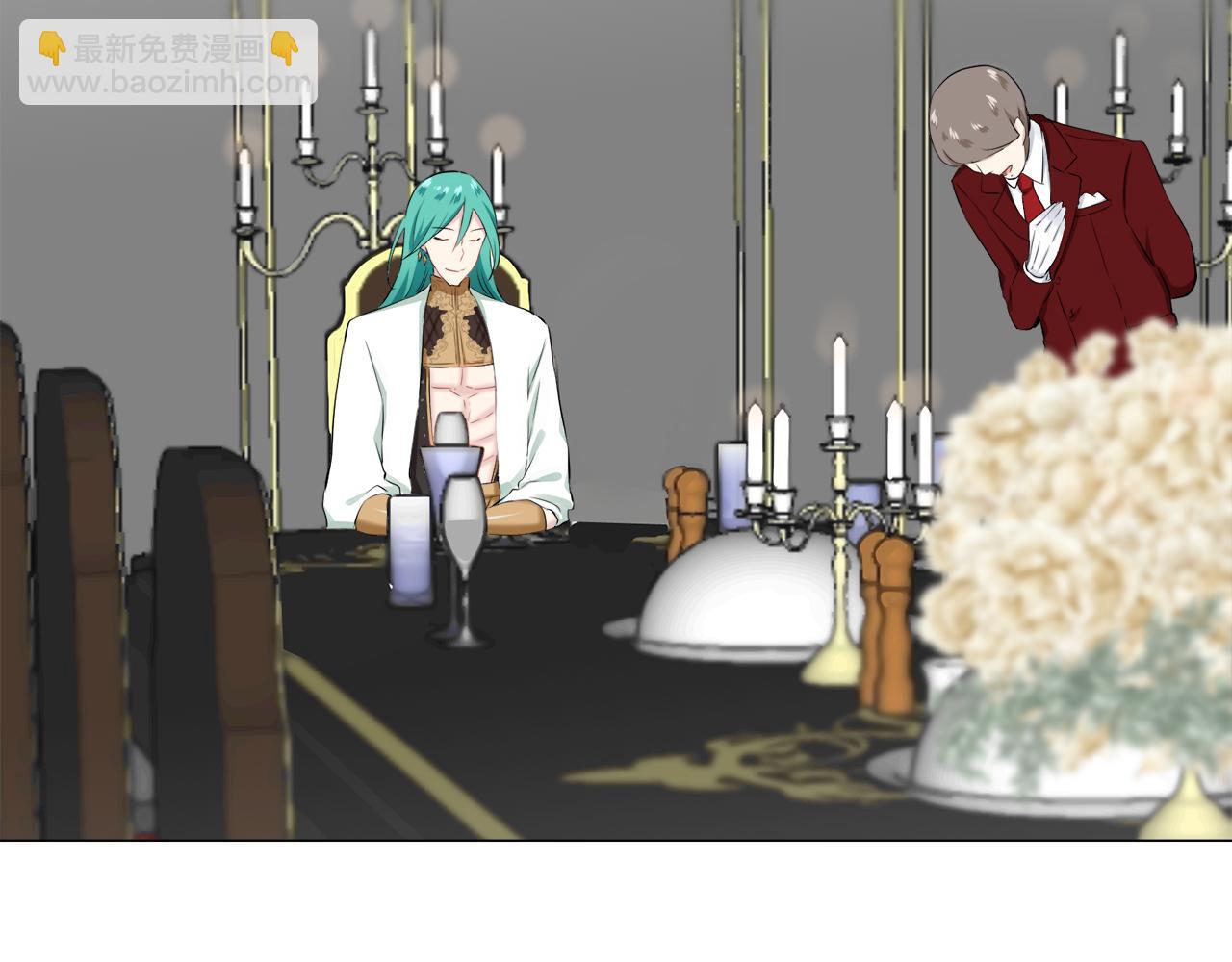 娜麗塔斯·一半的伯爵小姐 - 第90話 溫柔亦成癮(3/4) - 1