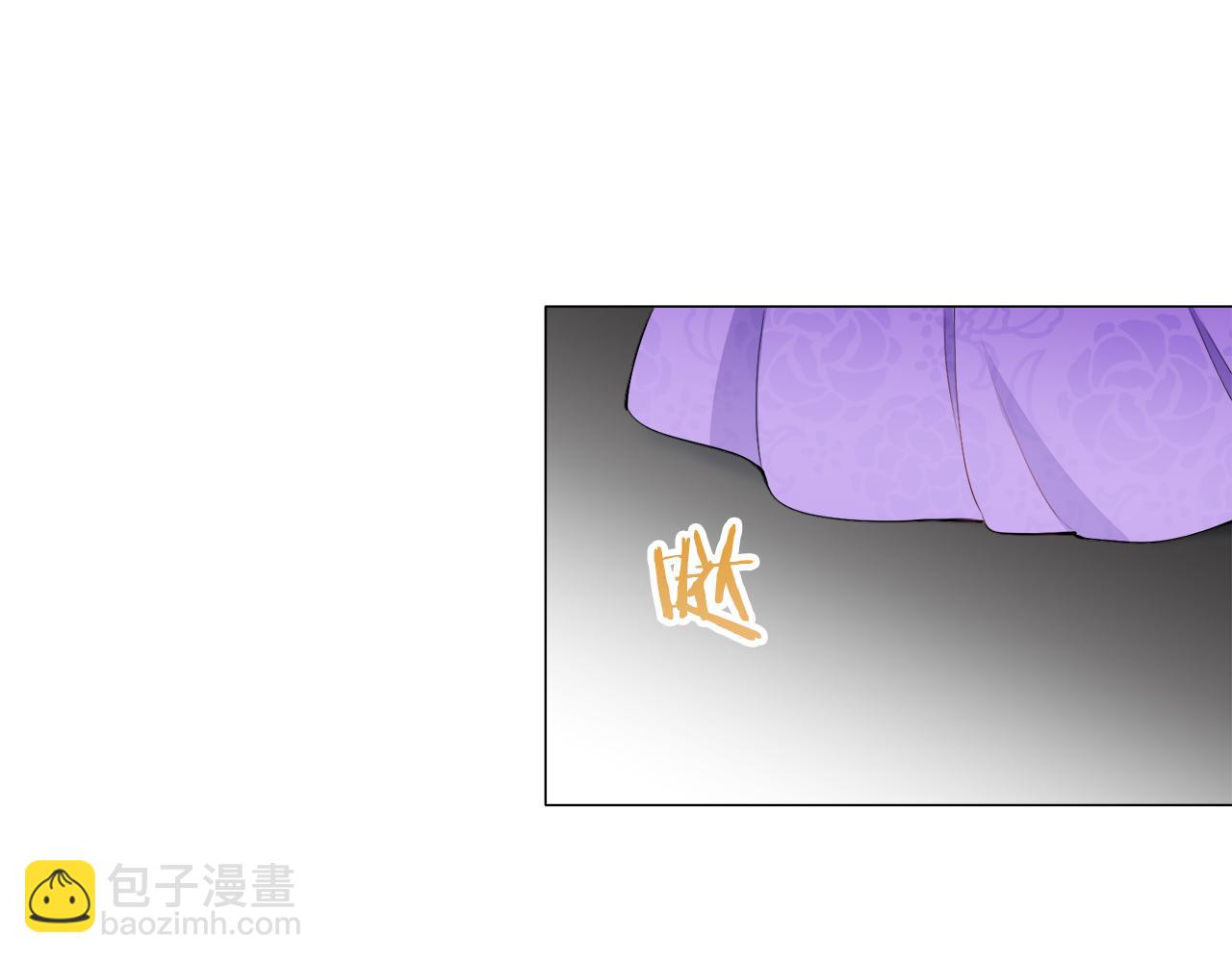 娜麗塔斯·一半的伯爵小姐 - 第90話 溫柔亦成癮(3/4) - 2