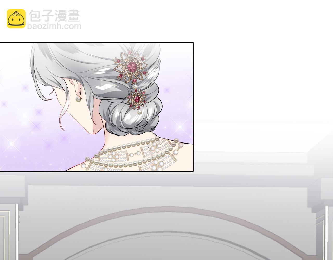 娜麗塔斯·一半的伯爵小姐 - 第90話 溫柔亦成癮(3/4) - 3