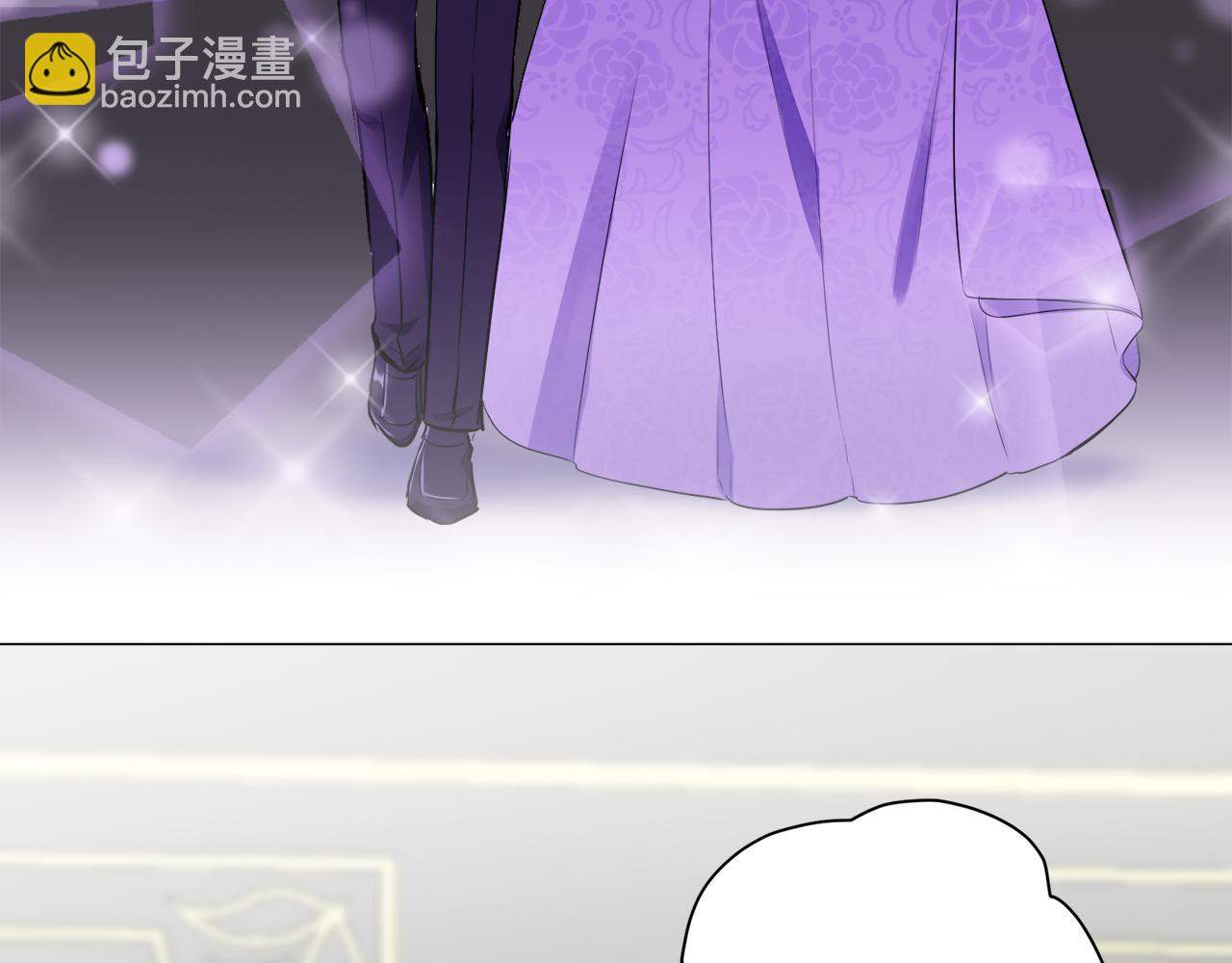 娜麗塔斯·一半的伯爵小姐 - 第90話 溫柔亦成癮(3/4) - 5