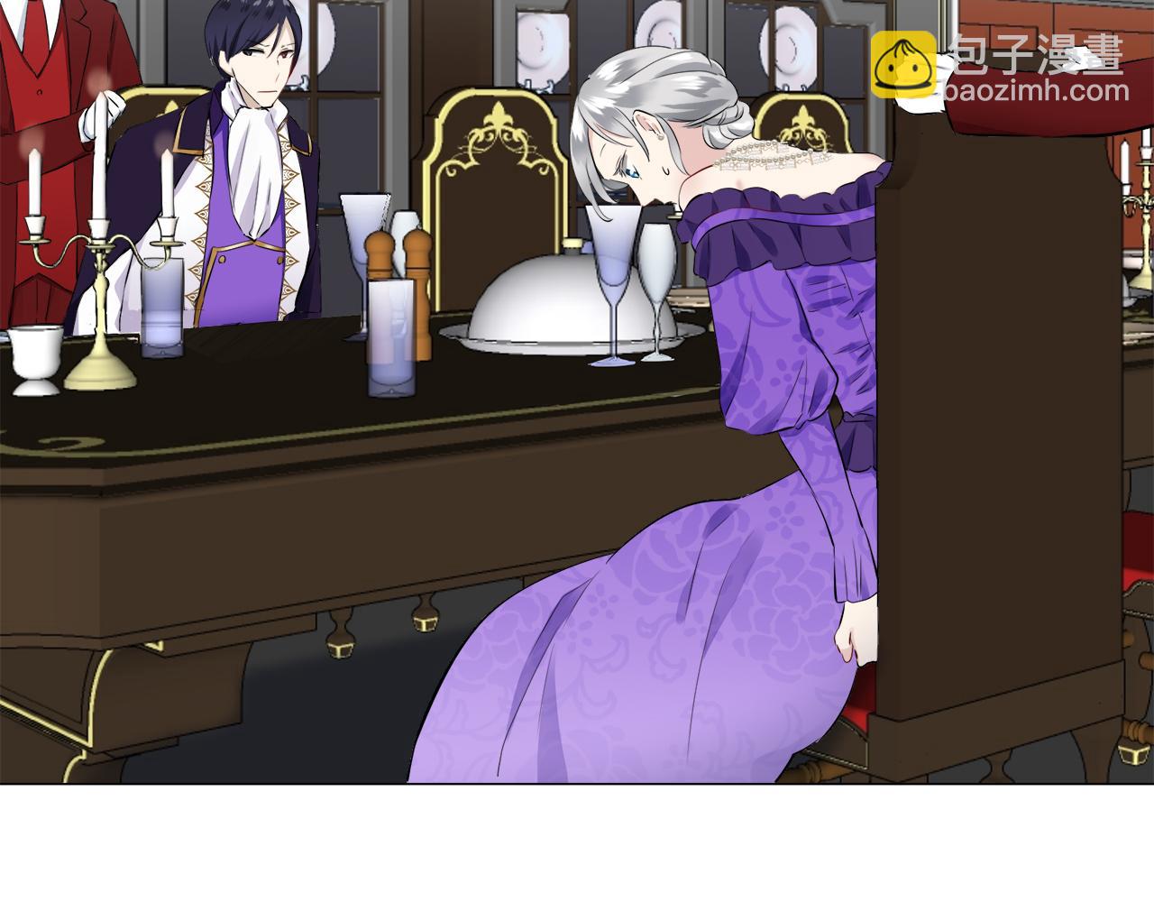 娜麗塔斯·一半的伯爵小姐 - 第90話 溫柔亦成癮(3/4) - 2