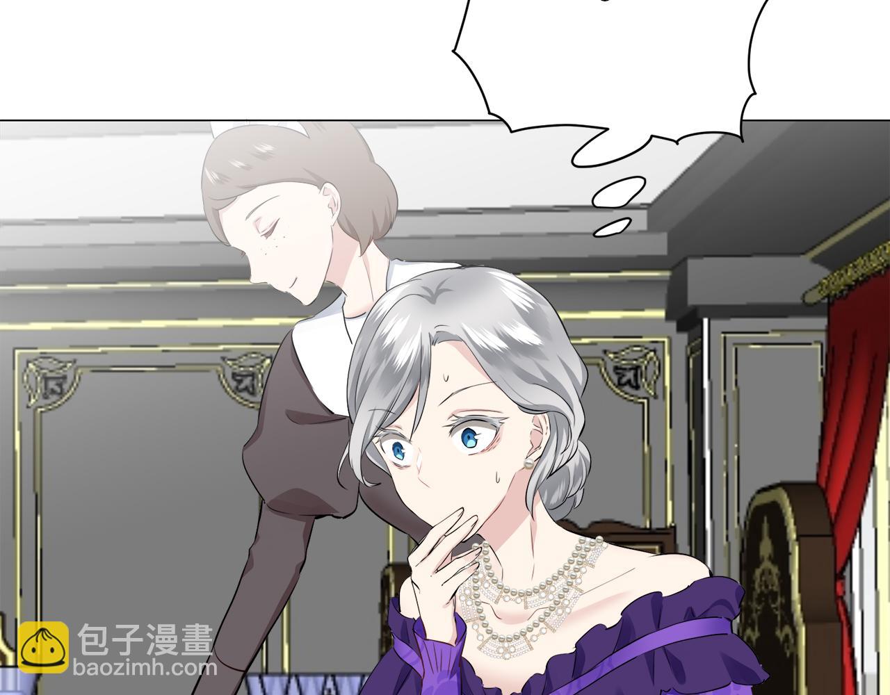 娜麗塔斯·一半的伯爵小姐 - 第90話 溫柔亦成癮(3/4) - 1