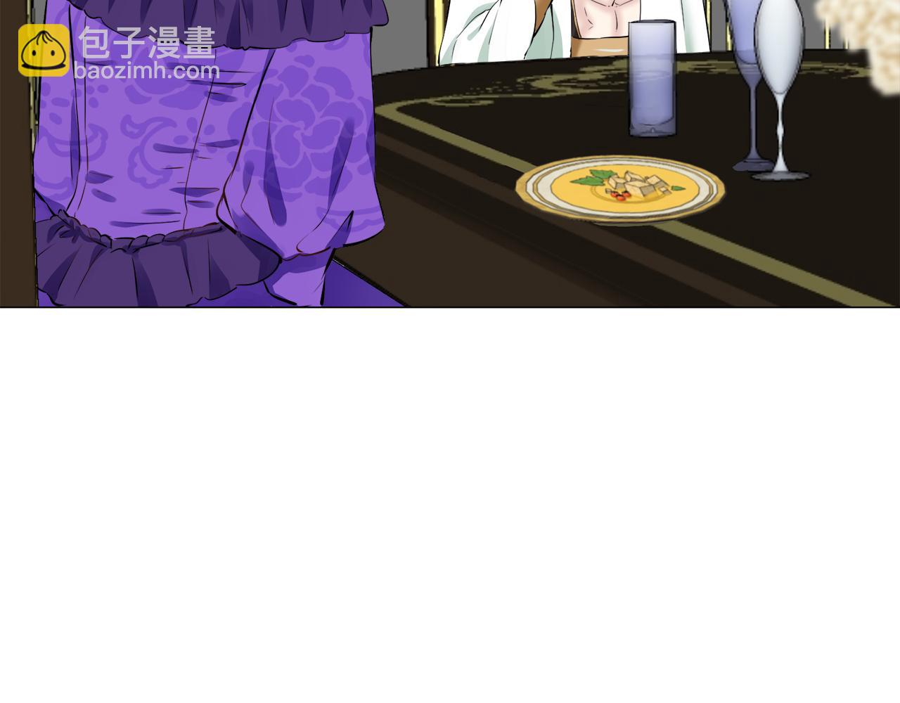 娜麗塔斯·一半的伯爵小姐 - 第90話 溫柔亦成癮(3/4) - 4