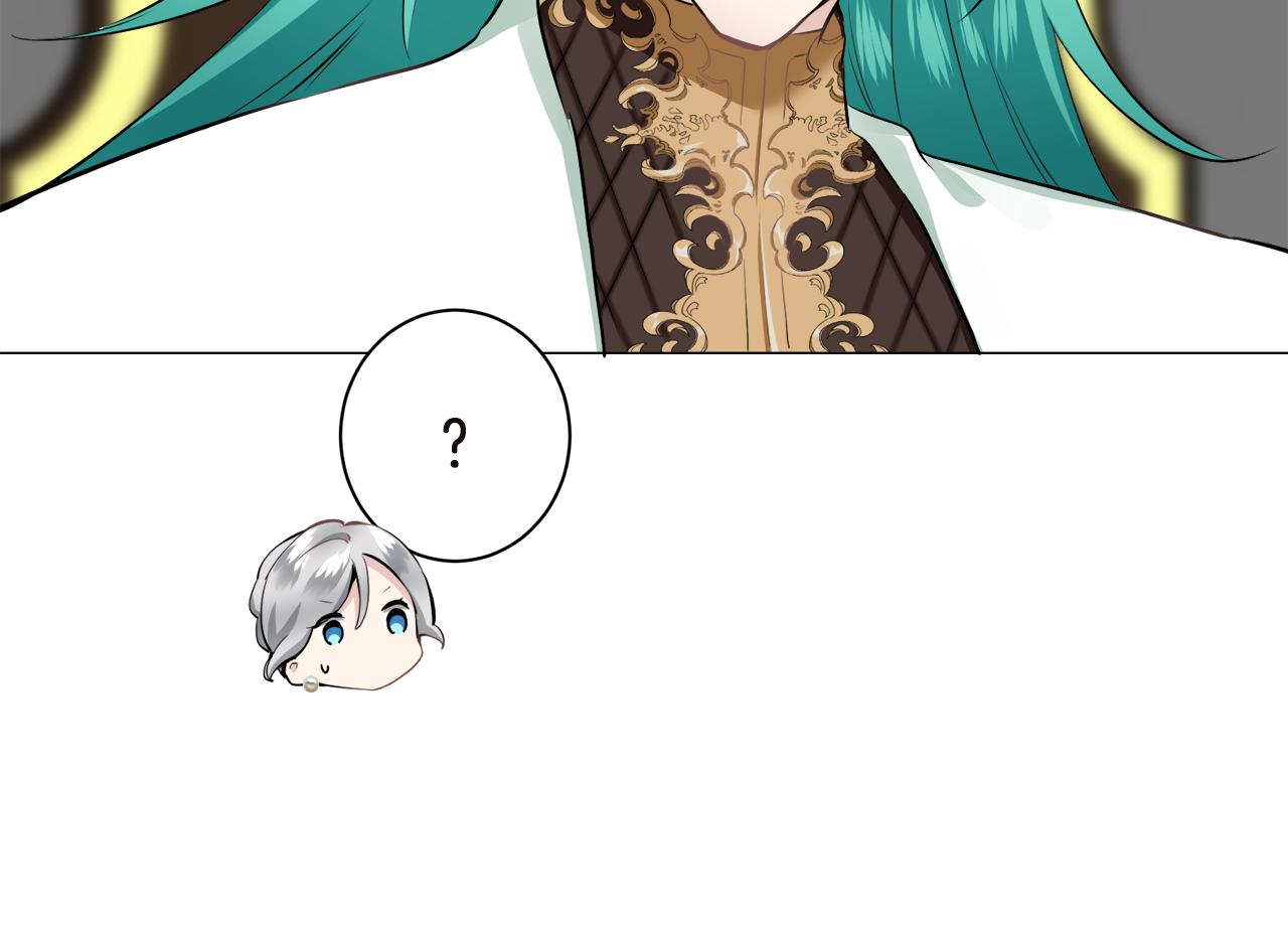 娜麗塔斯·一半的伯爵小姐 - 第90話 溫柔亦成癮(3/4) - 6