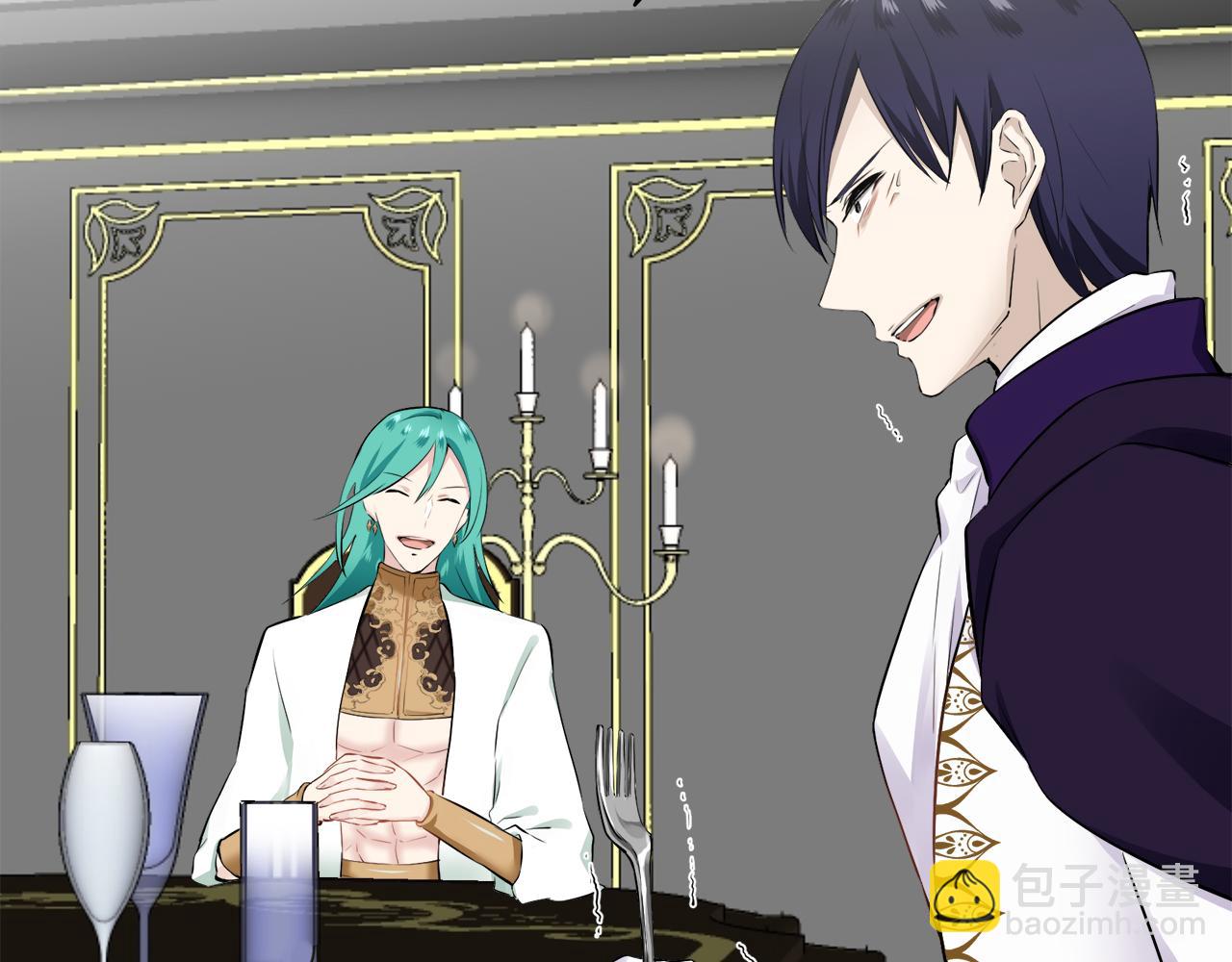 娜麗塔斯·一半的伯爵小姐 - 第90話 溫柔亦成癮(3/4) - 8