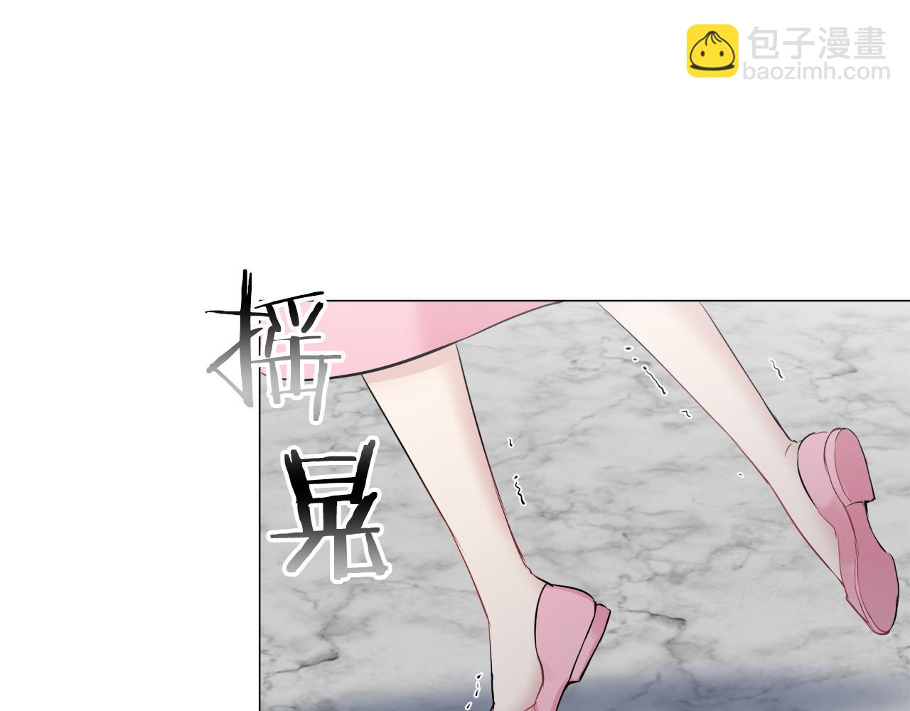 娜麗塔斯·一半的伯爵小姐 - 第90話 溫柔亦成癮(1/4) - 6