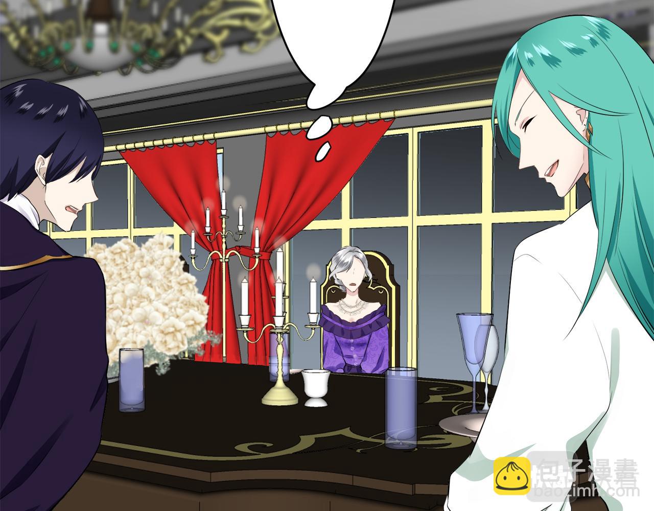 娜麗塔斯·一半的伯爵小姐 - 第90話 溫柔亦成癮(3/4) - 6