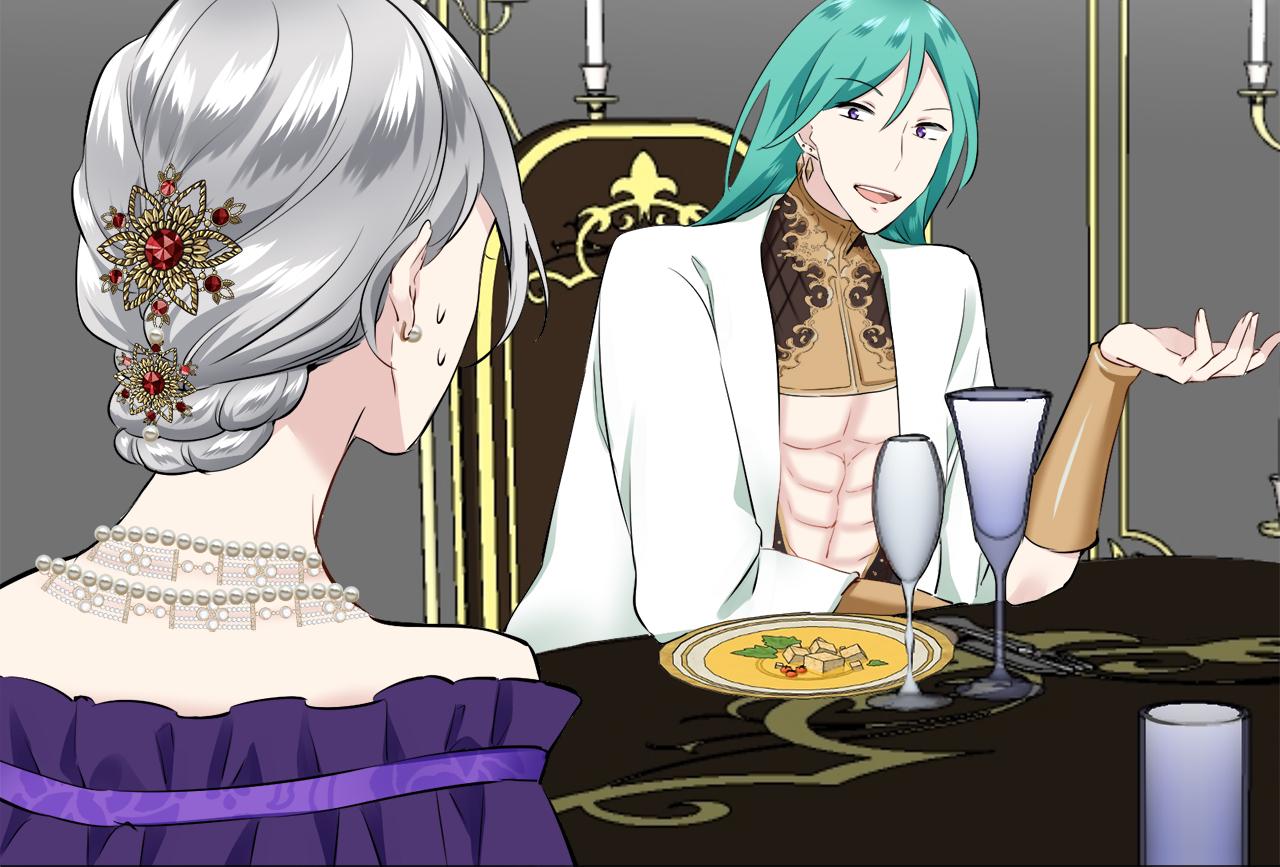 娜麗塔斯·一半的伯爵小姐 - 第90話 溫柔亦成癮(3/4) - 5