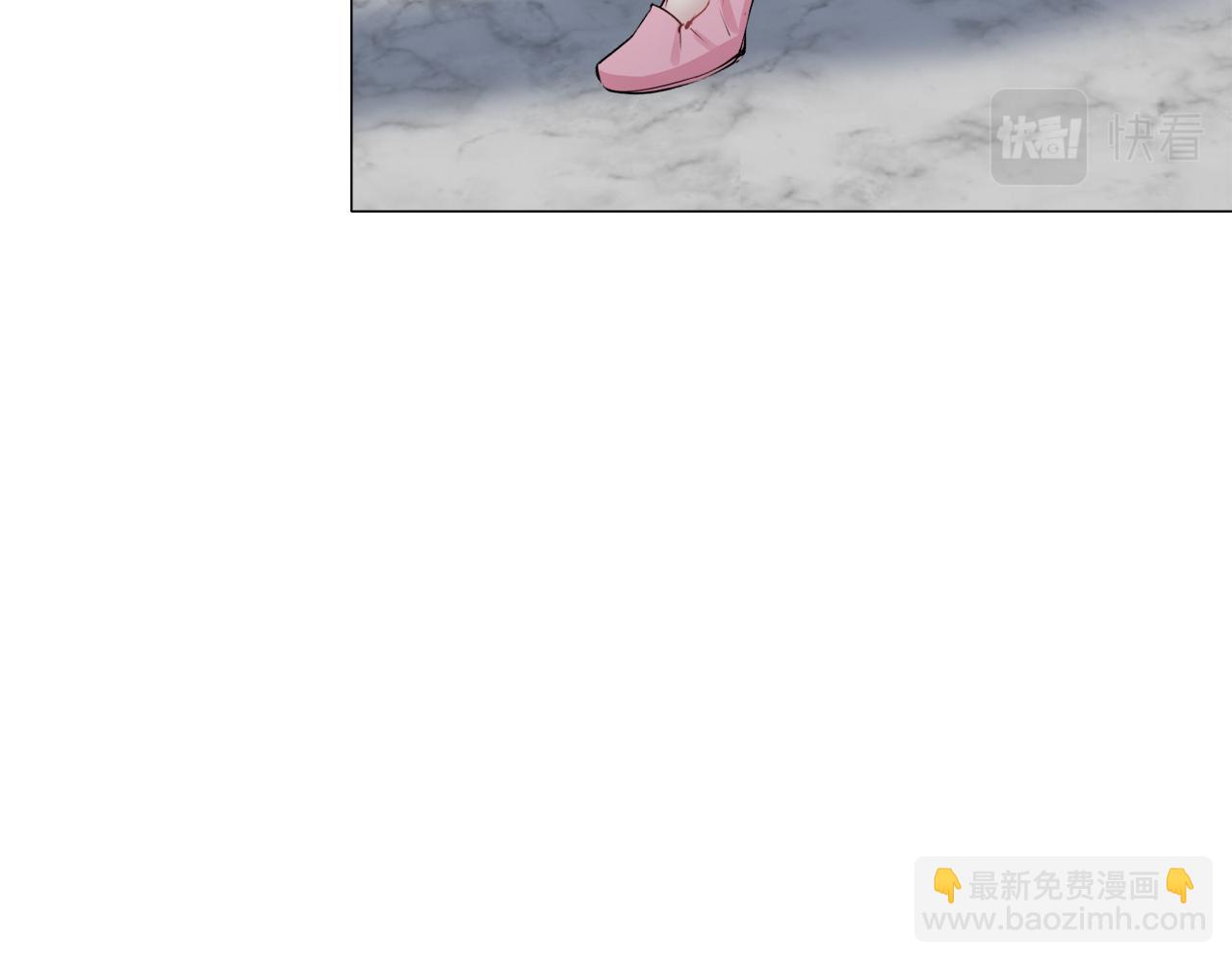 娜麗塔斯·一半的伯爵小姐 - 第90話 溫柔亦成癮(1/4) - 7