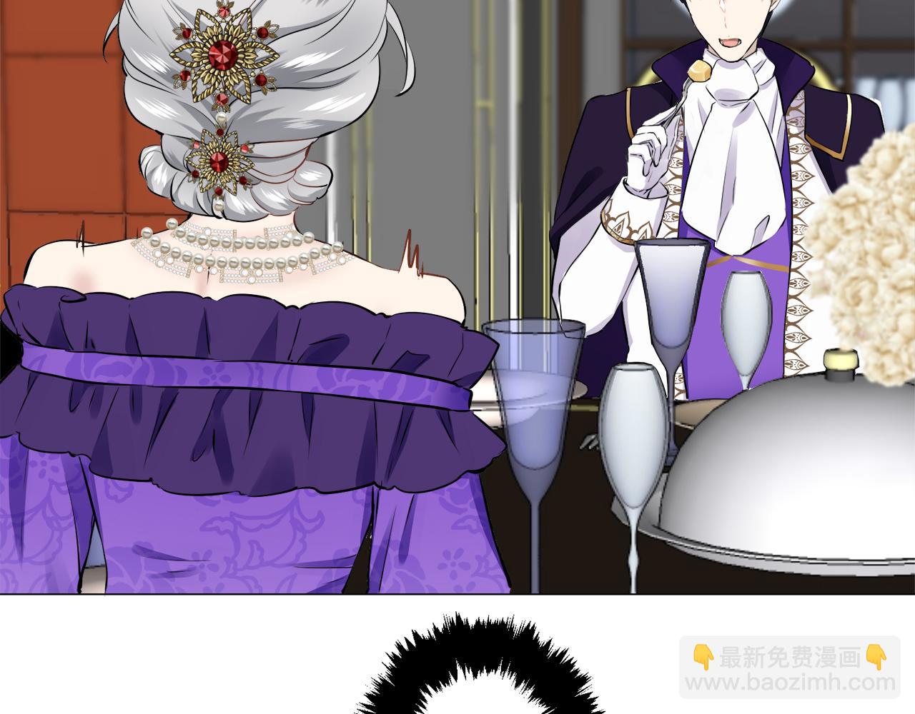 娜麗塔斯·一半的伯爵小姐 - 第90話 溫柔亦成癮(4/4) - 2