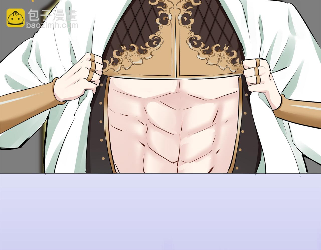 娜麗塔斯·一半的伯爵小姐 - 第90話 溫柔亦成癮(4/4) - 2