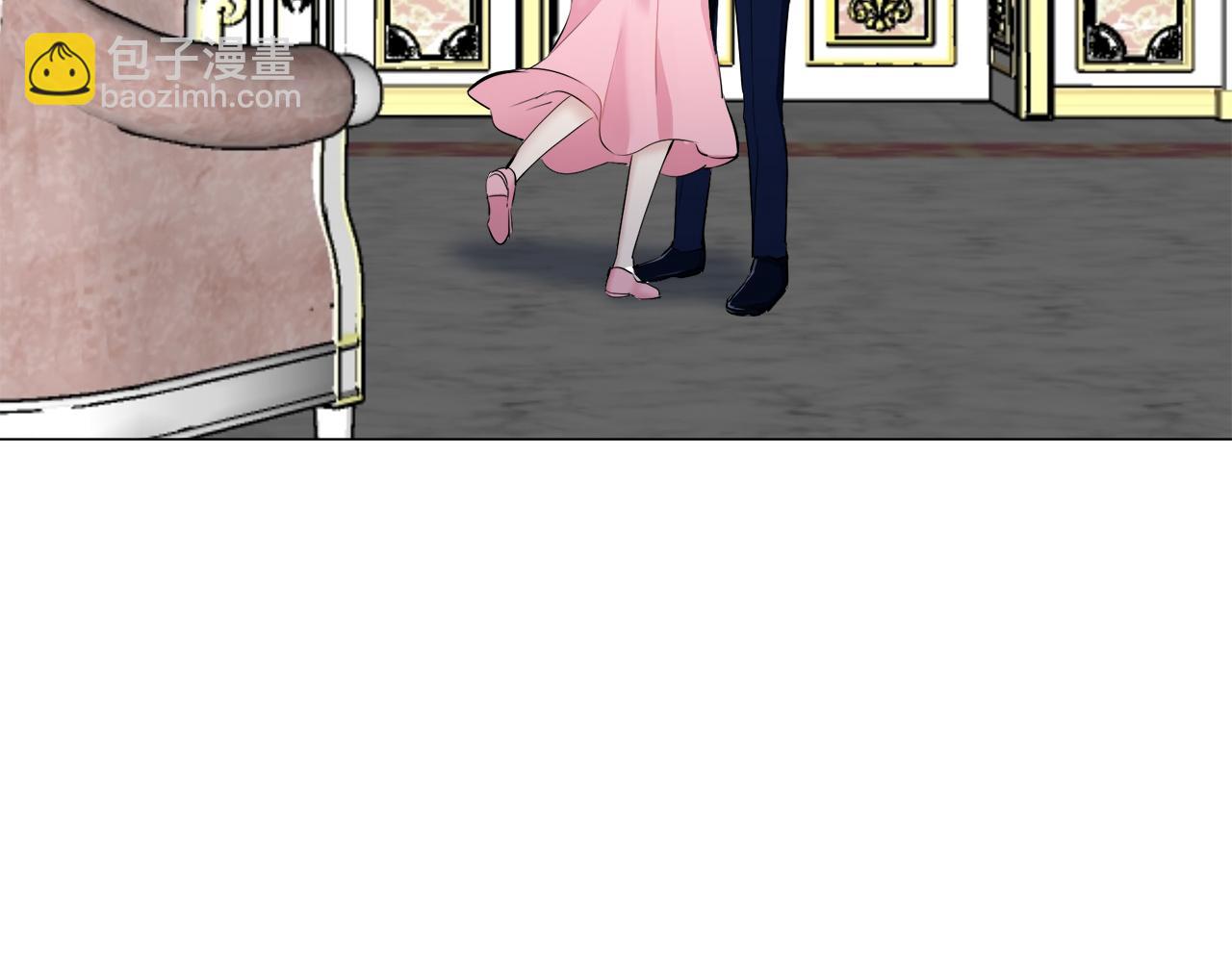 娜麗塔斯·一半的伯爵小姐 - 第90話 溫柔亦成癮(1/4) - 1