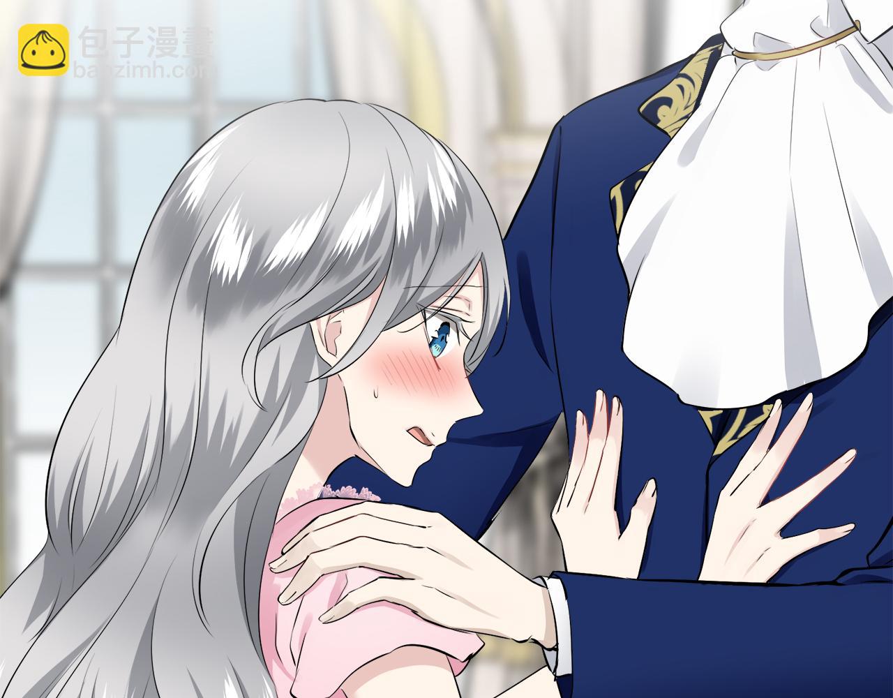 娜麗塔斯·一半的伯爵小姐 - 第90話 溫柔亦成癮(1/4) - 6