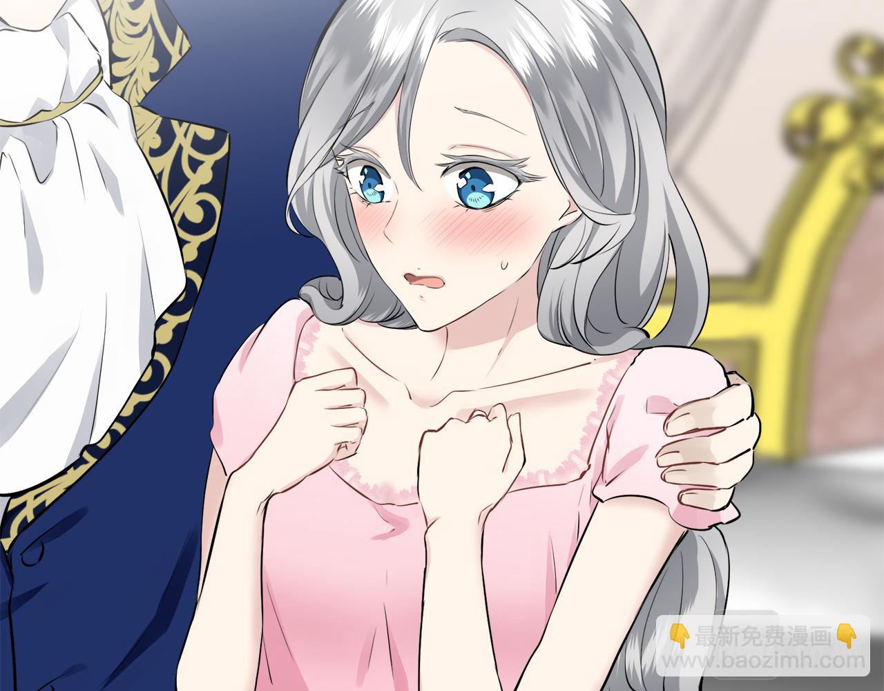 娜麗塔斯·一半的伯爵小姐 - 第90話 溫柔亦成癮(1/4) - 5