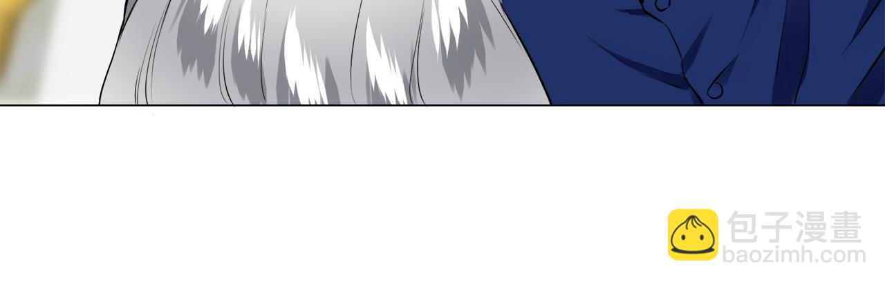 娜麗塔斯·一半的伯爵小姐 - 第90話 溫柔亦成癮(1/4) - 8