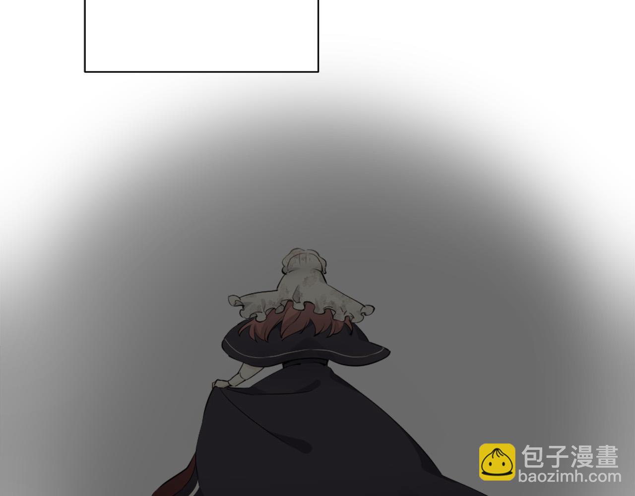 娜麗塔斯·一半的伯爵小姐 - 第90話 溫柔亦成癮(1/4) - 1