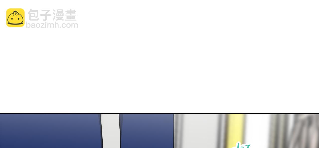 娜麗塔斯·一半的伯爵小姐 - 第90話 溫柔亦成癮(2/4) - 5