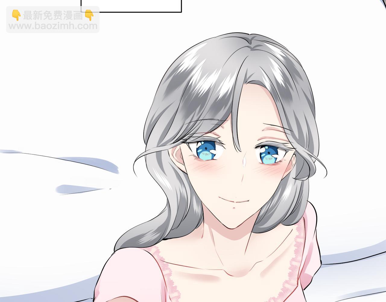 娜麗塔斯·一半的伯爵小姐 - 第90話 溫柔亦成癮(2/4) - 2