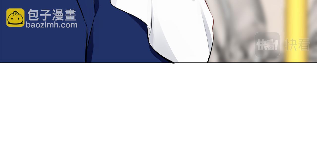 娜麗塔斯·一半的伯爵小姐 - 第90話 溫柔亦成癮(2/4) - 5