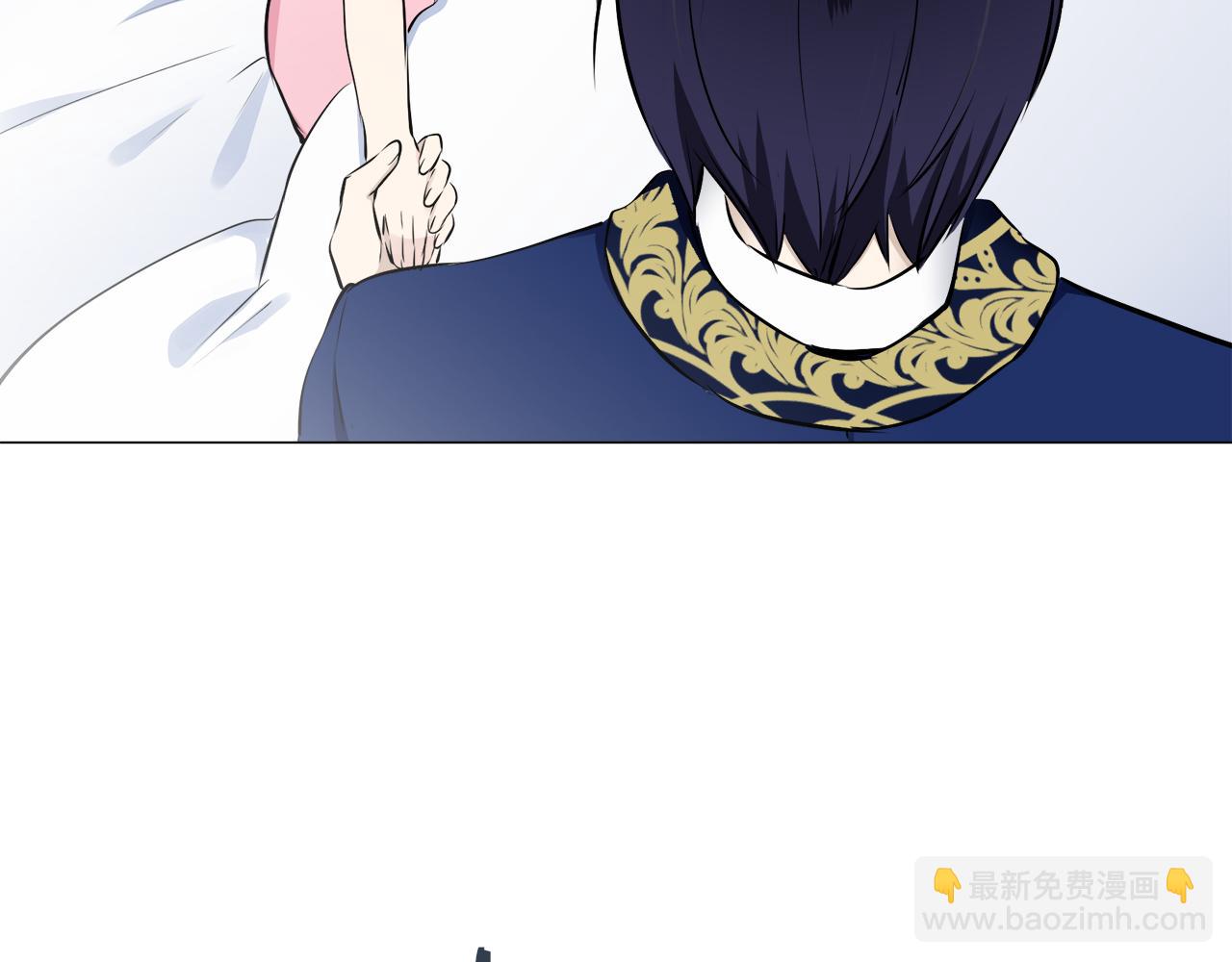 娜麗塔斯·一半的伯爵小姐 - 第90話 溫柔亦成癮(2/4) - 6