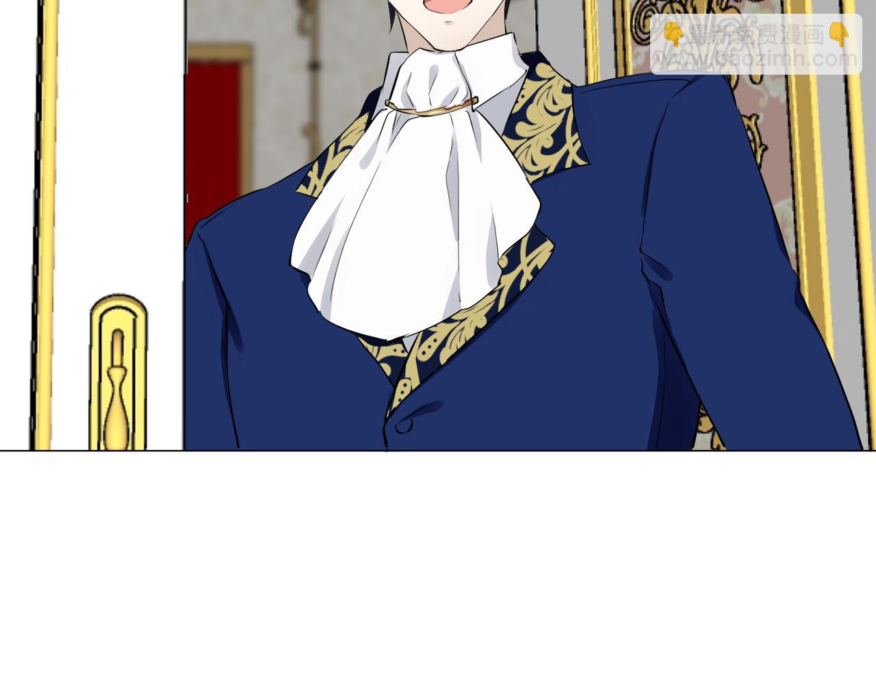 娜麗塔斯·一半的伯爵小姐 - 第90話 溫柔亦成癮(1/4) - 1