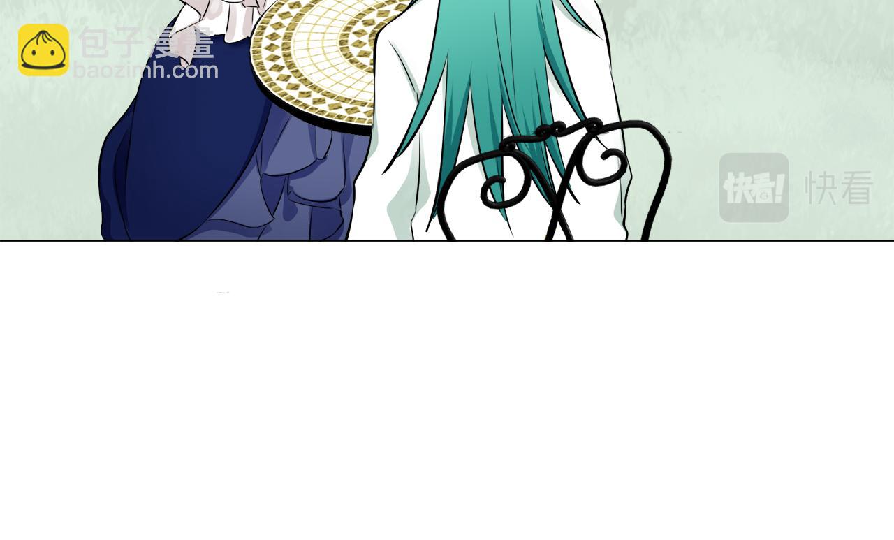 娜麗塔斯·一半的伯爵小姐 - 第92話 回家的路（2）(3/4) - 2